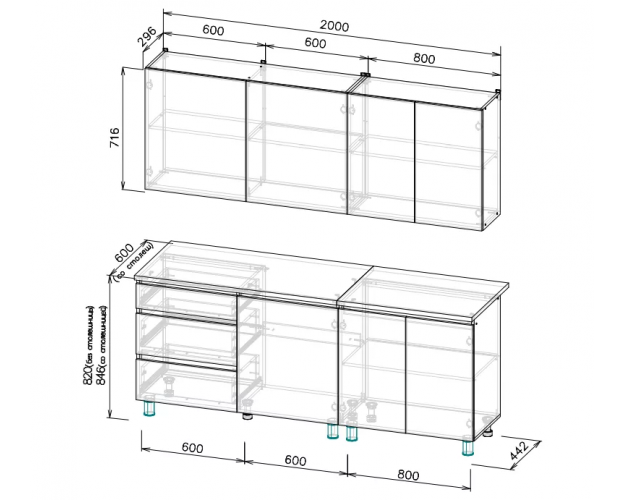 Кухонный гарнитур "Денвер" 2.0 графит серый / дуб сонома